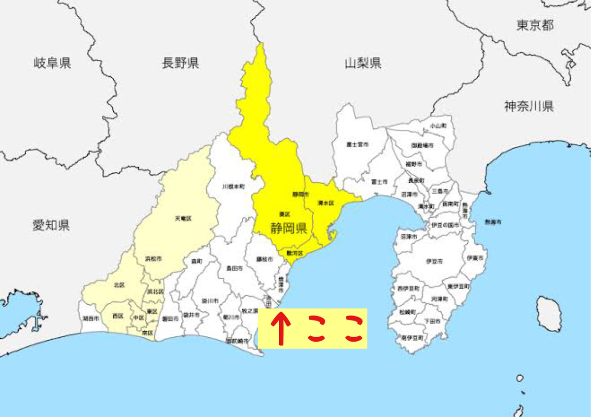 f:id:fanfan7_frontale:20201005203228j:plain