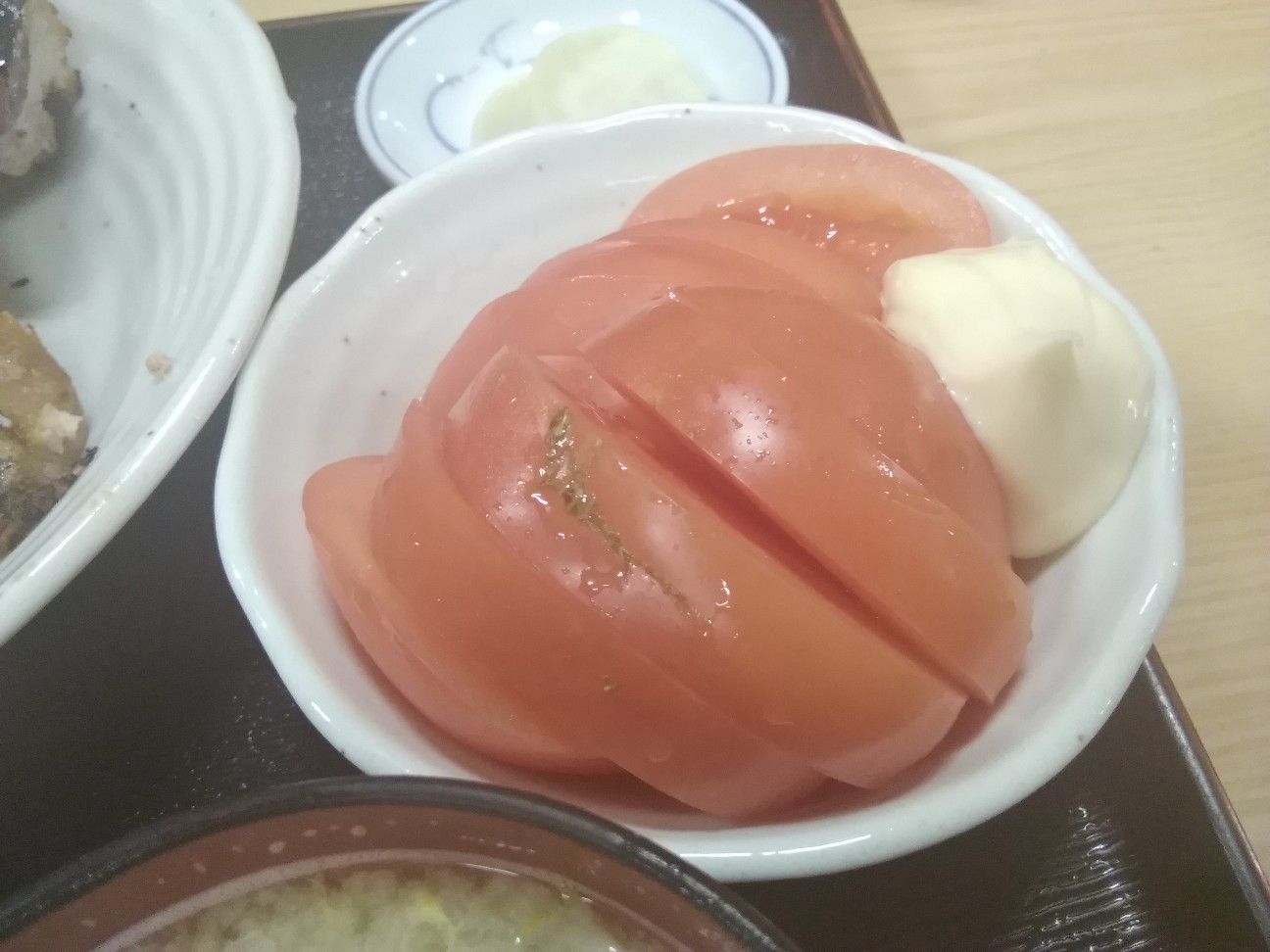 f:id:fanfusuzi:20190316173310j:plain f:id:fanfusuzi:20190316173310j:plain