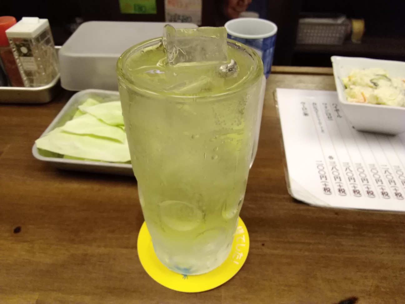 f:id:fanfusuzi:20190616161338j:plain