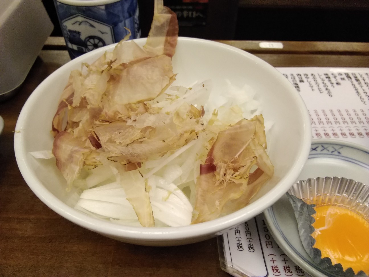 f:id:fanfusuzi:20190616162749j:plain