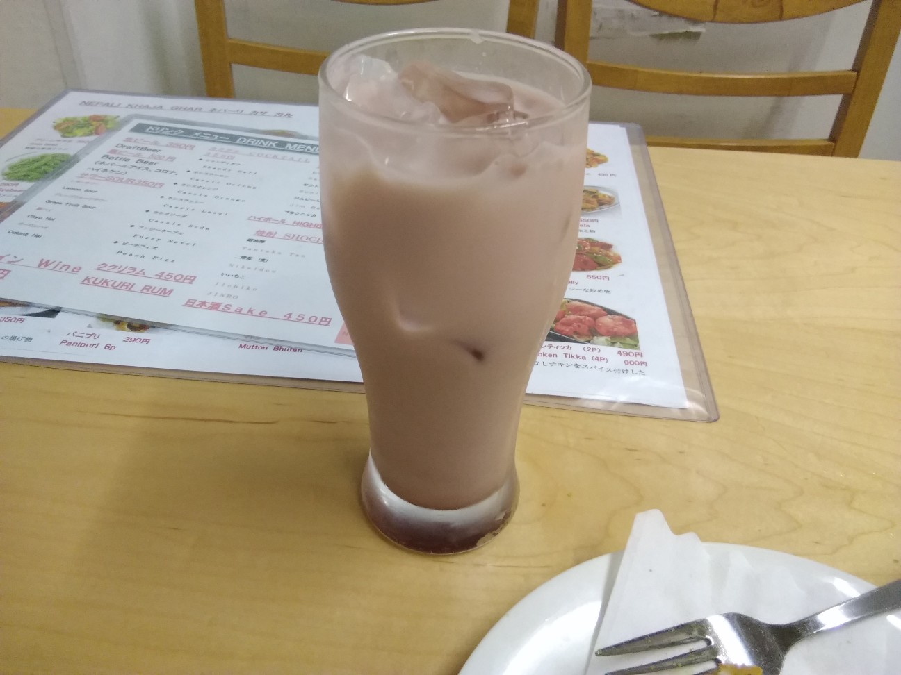f:id:fanfusuzi:20190616200320j:plain
