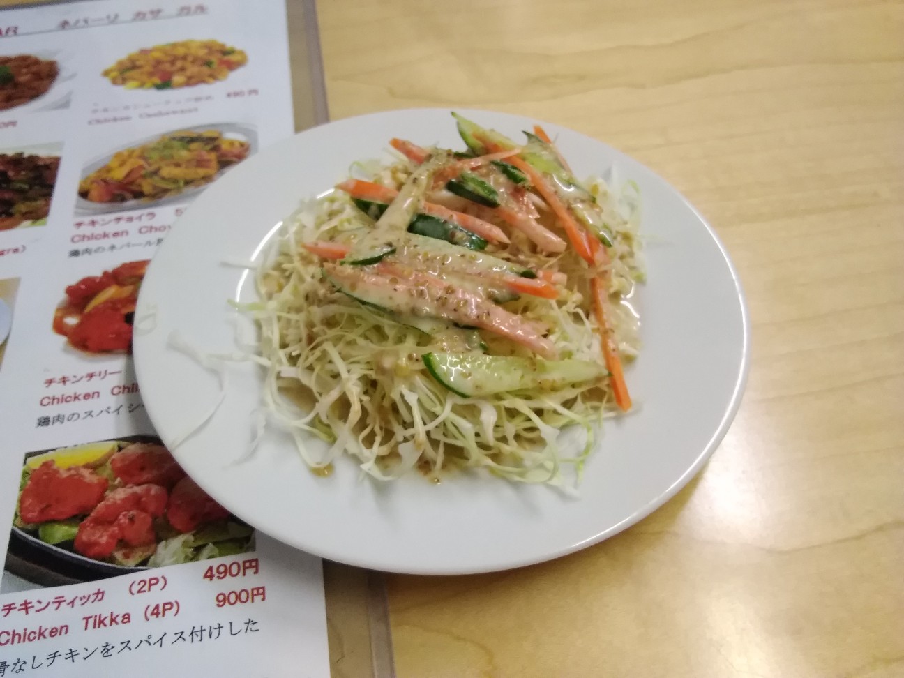 f:id:fanfusuzi:20190624182321j:plain