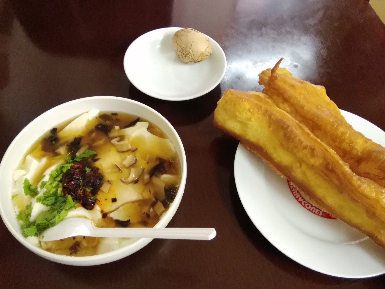 f:id:fanfusuzi:20190713174044j:plain