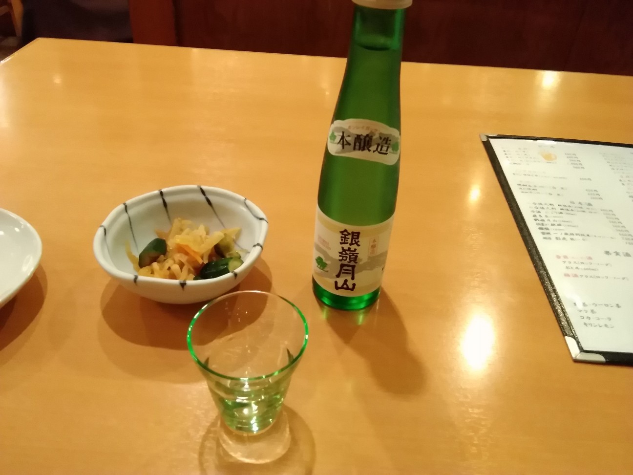 f:id:fanfusuzi:20190810120426j:plain
