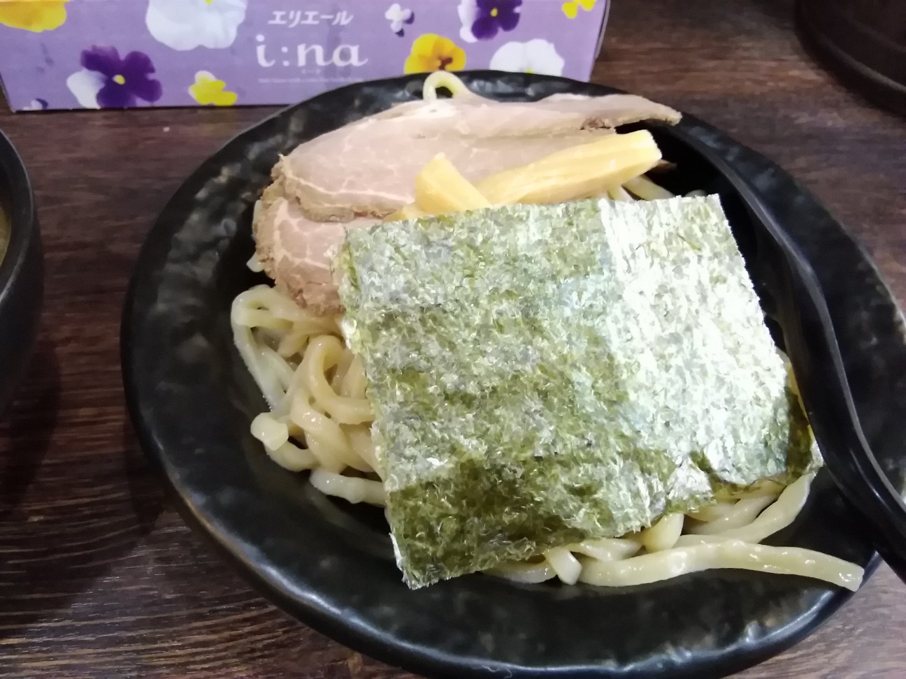 f:id:fanfusuzi:20190810135225j:plain