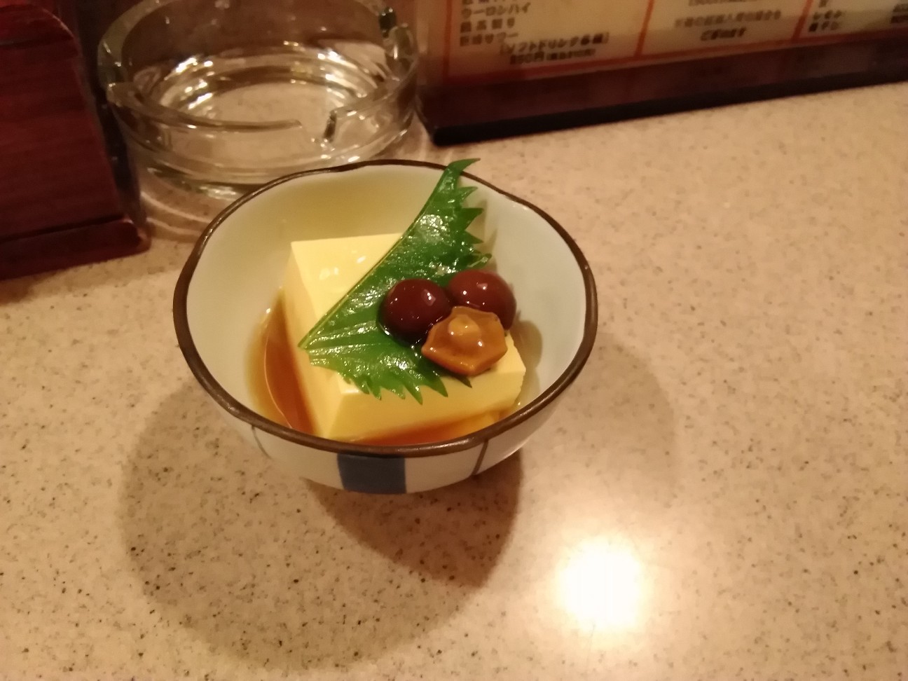 f:id:fanfusuzi:20190818210236j:plain f:id:fanfusuzi:20190818210236j:plain