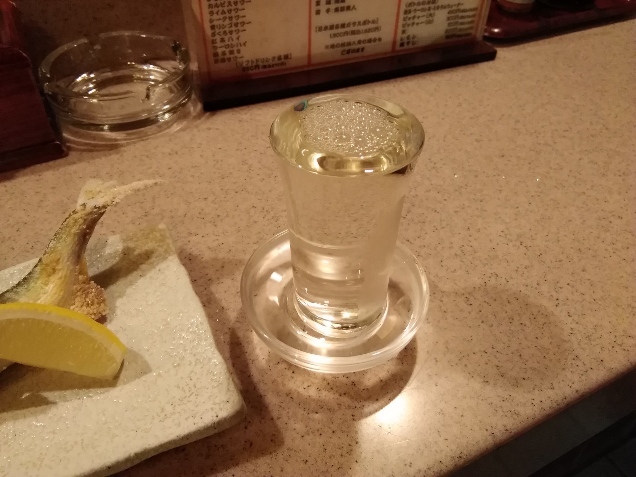 f:id:fanfusuzi:20190818210419j:plain f:id:fanfusuzi:20190818210419j:plain