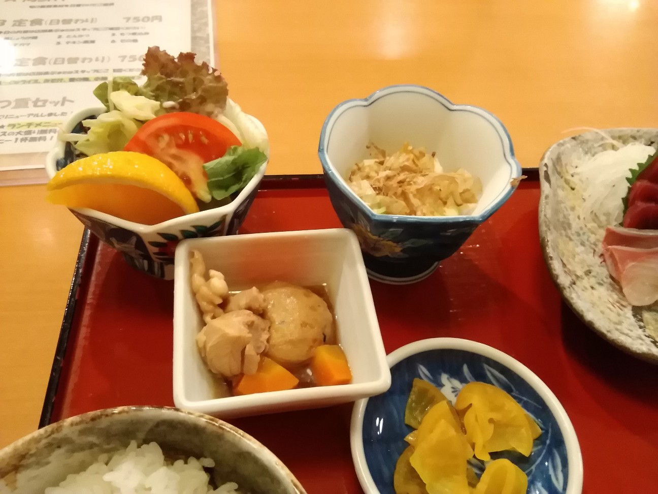 f:id:fanfusuzi:20190825164119j:plain