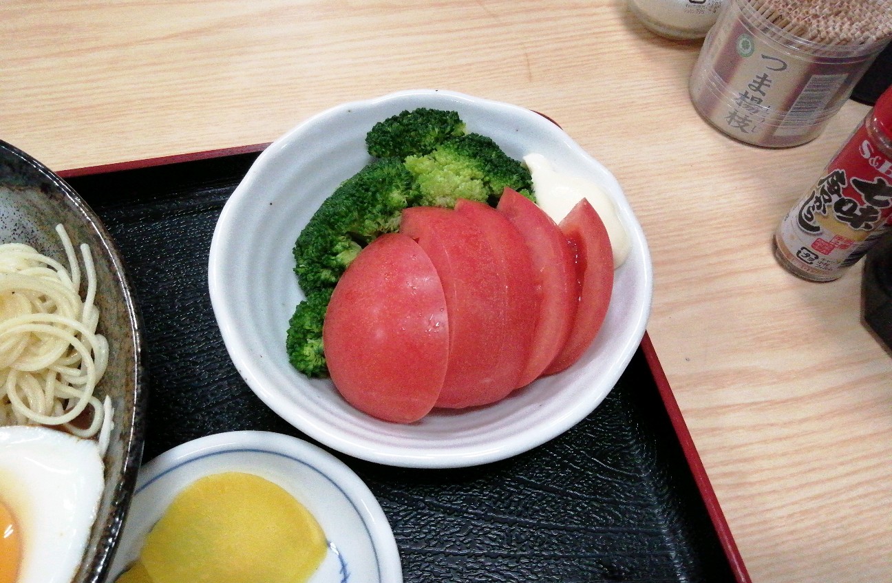 f:id:fanfusuzi:20191223201655j:plain