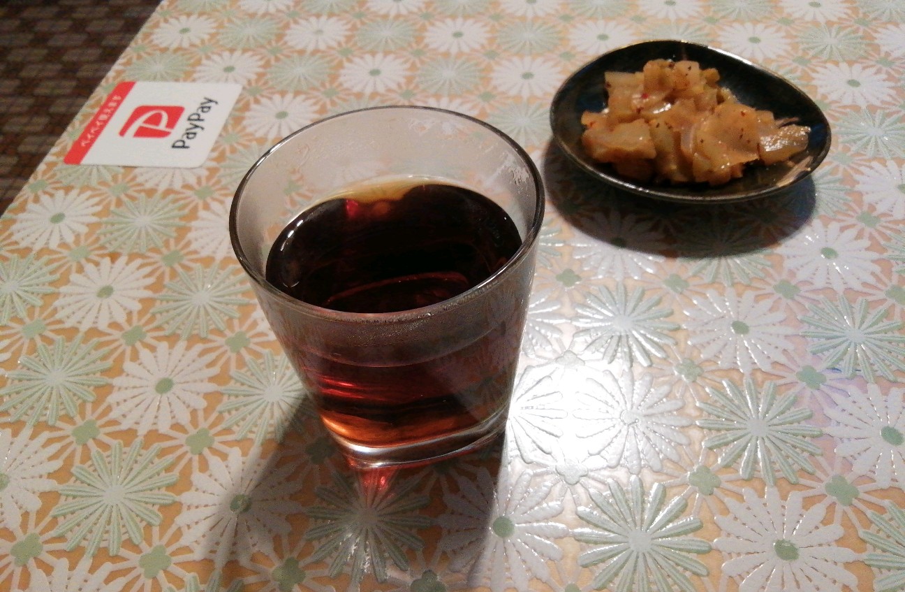 f:id:fanfusuzi:20200412200118j:plain