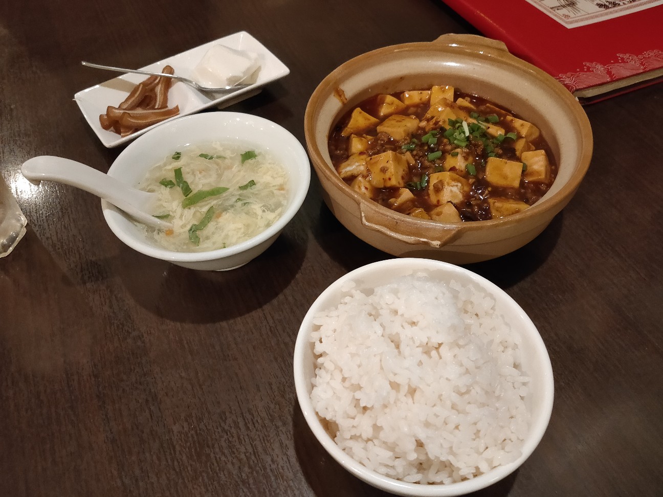 f:id:fanfusuzi:20200718182501j:image