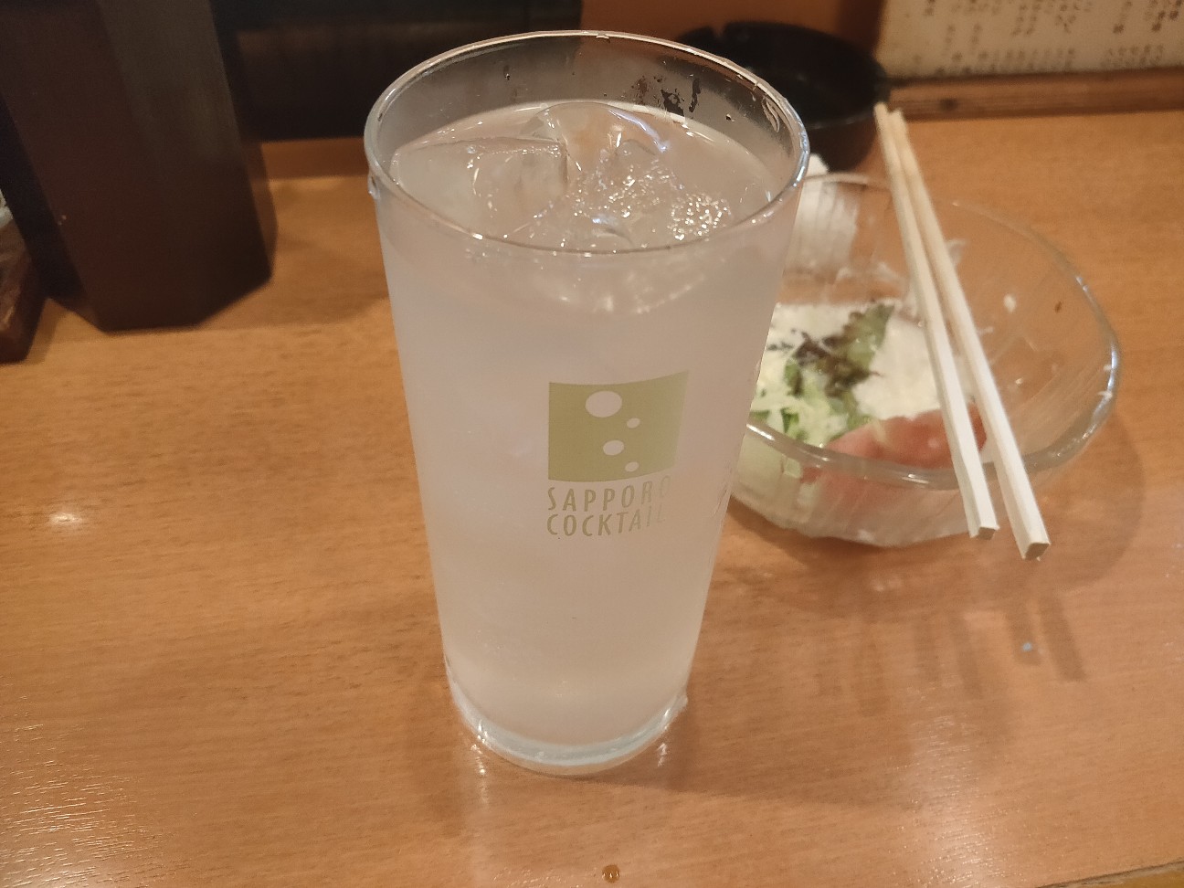 f:id:fanfusuzi:20220705195559j:image