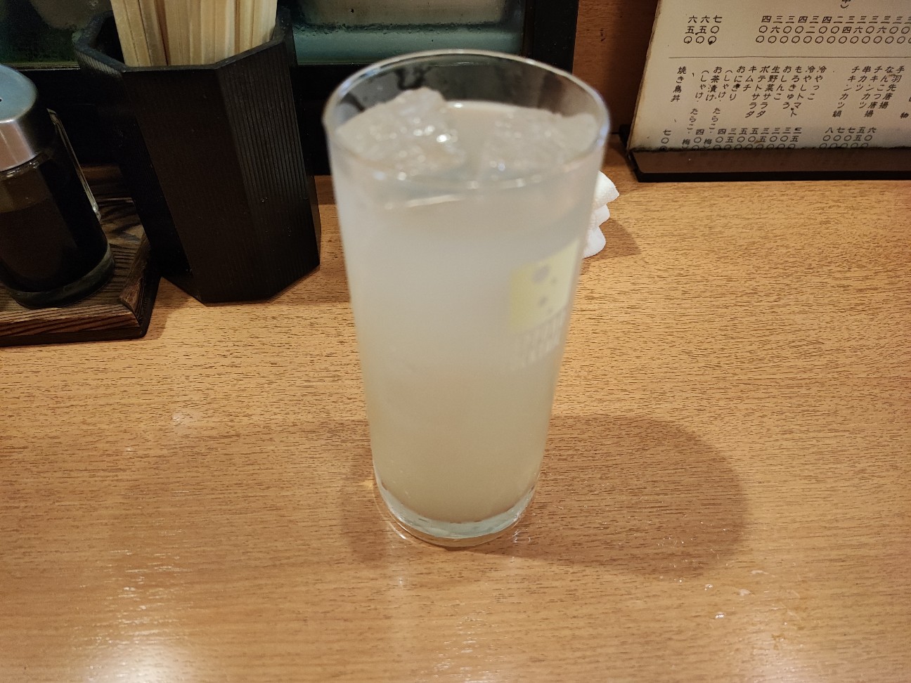 f:id:fanfusuzi:20220820202154j:image