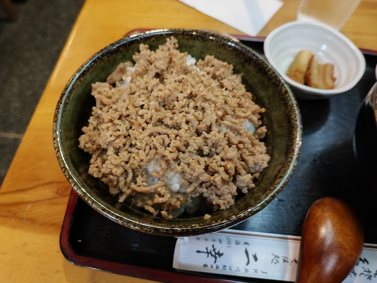 f:id:fanfusuzi:20220902153316j:image