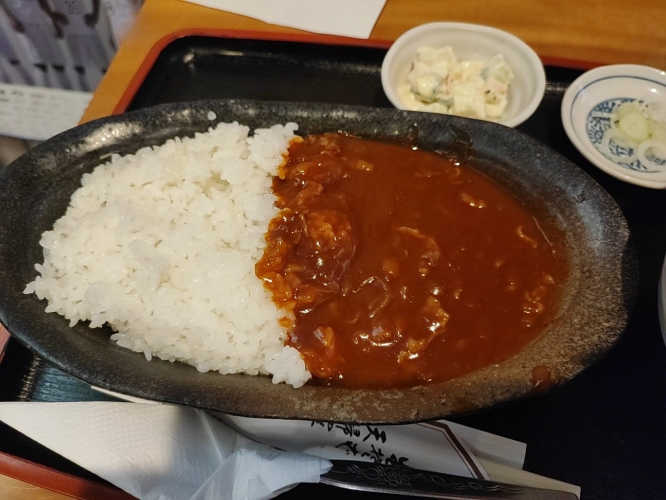 f:id:fanfusuzi:20230512194625j:image