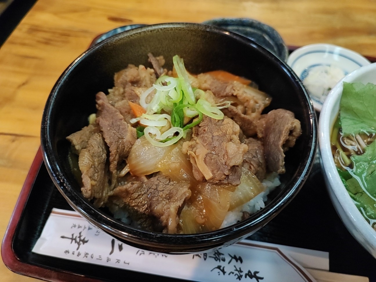 f:id:fanfusuzi:20230530181110j:image