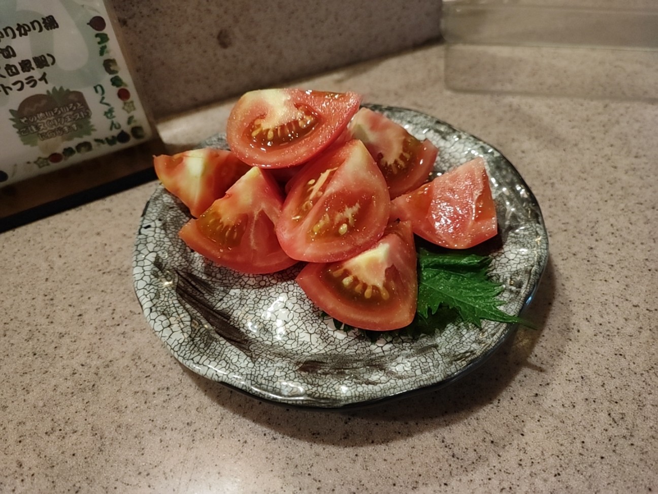 f:id:fanfusuzi:20230806203242j:image