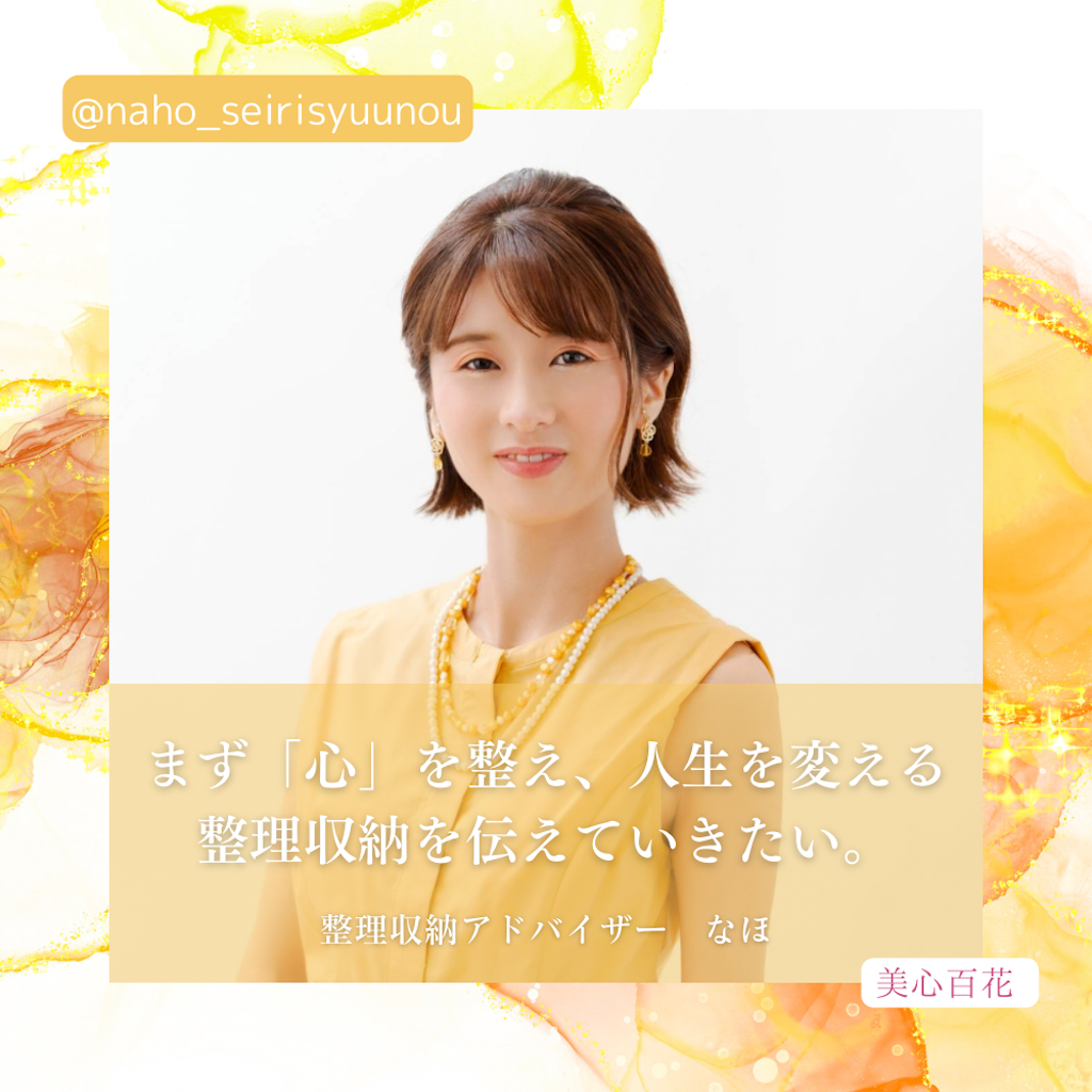 f:id:fanimage:20240809000031p:image f:id:fanimage:20240809000031p:image