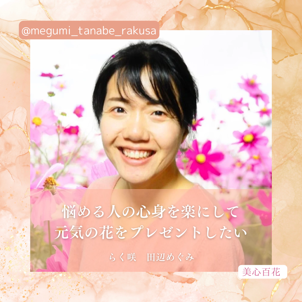 f:id:fanimage:20240810222313p:image