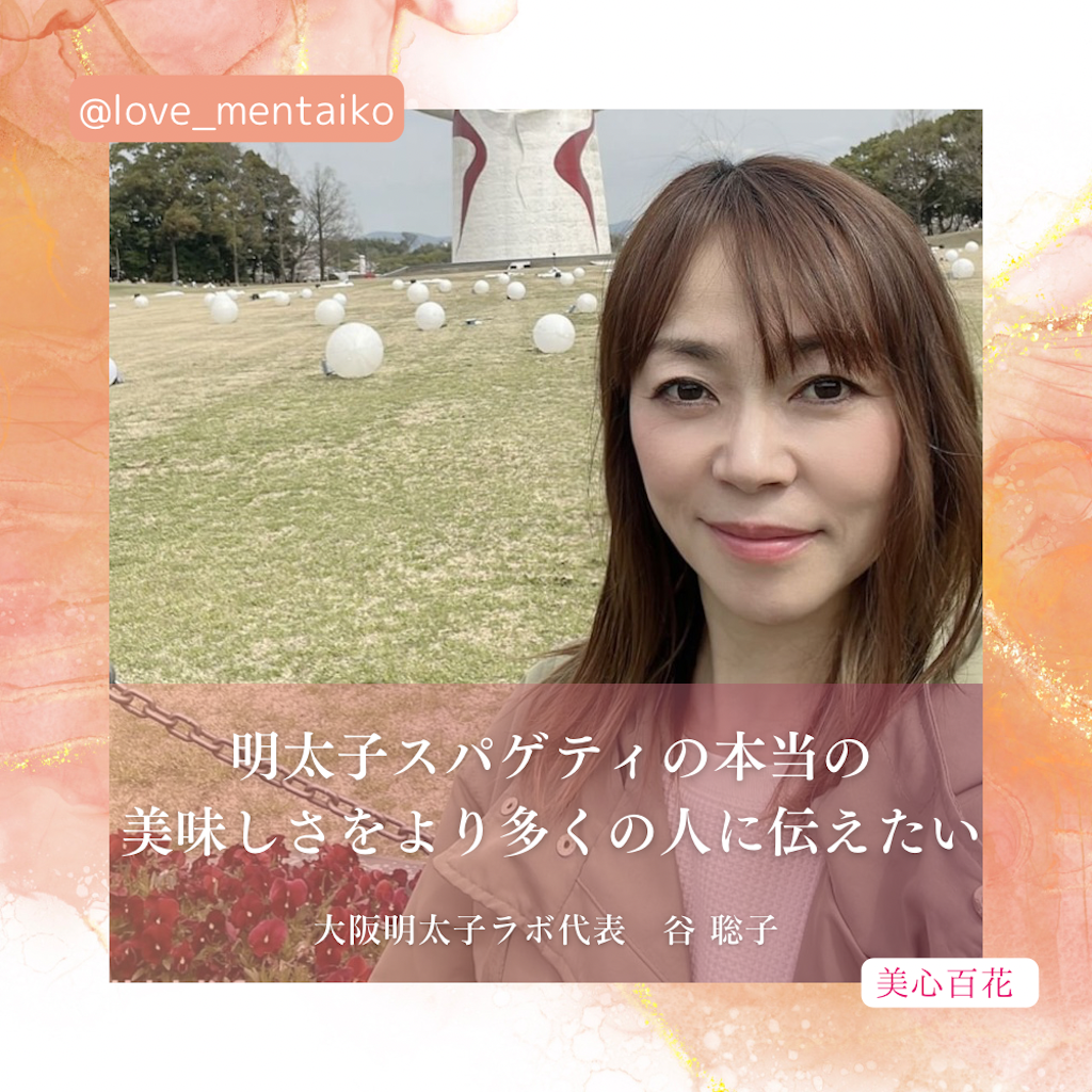 f:id:fanimage:20240816232502p:image f:id:fanimage:20240816232502p:image