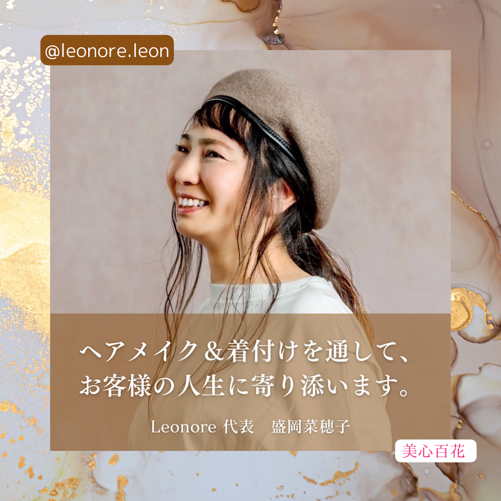 f:id:fanimage:20240816232645p:image