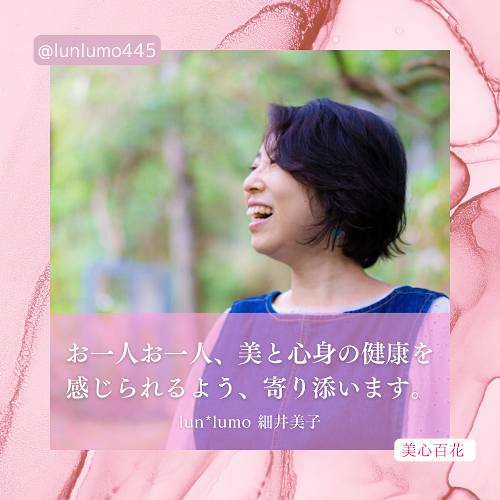 f:id:fanimage:20240827130901p:image