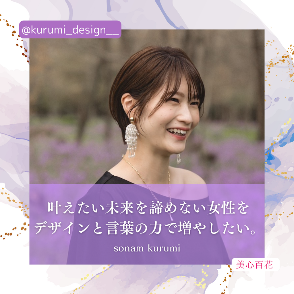 f:id:fanimage:20240827130928p:image f:id:fanimage:20240827130928p:image