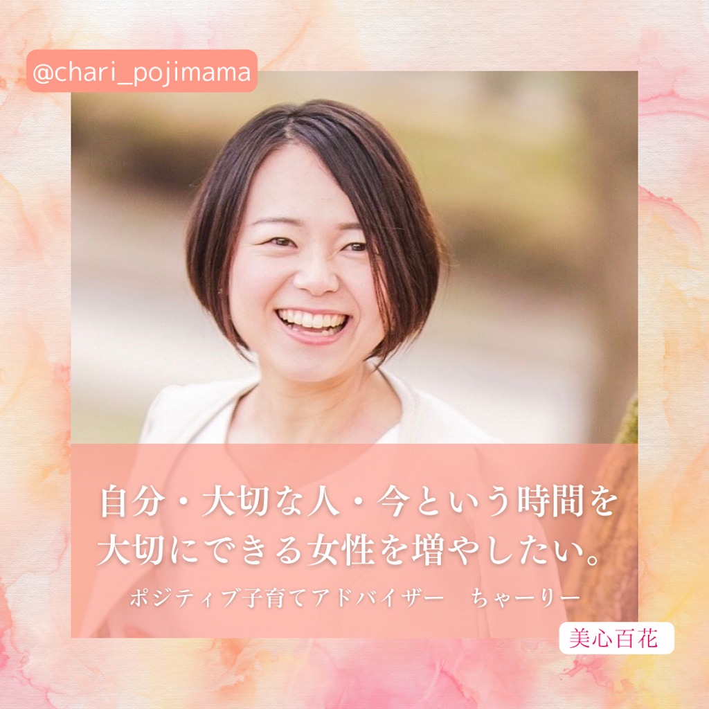 f:id:fanimage:20240930110143p:image