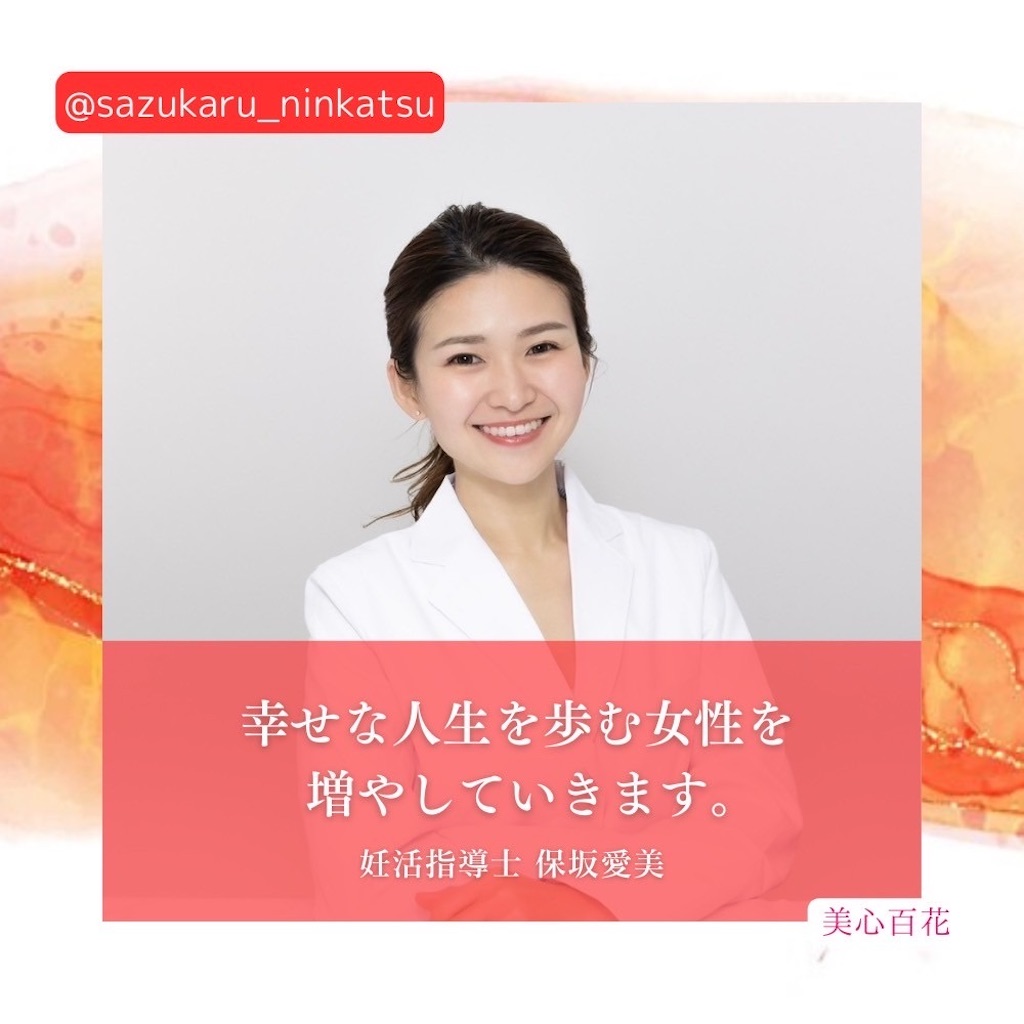 f:id:fanimage:20241110170601j:image f:id:fanimage:20241110170601j:image