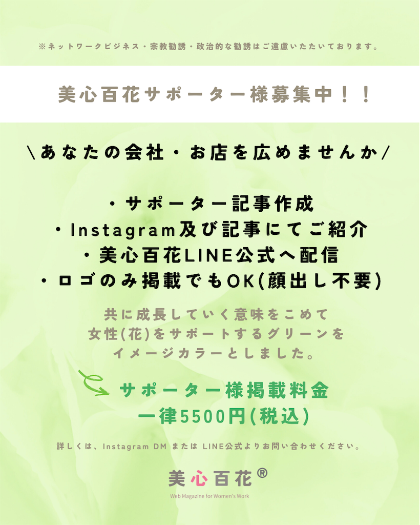 f:id:fanimage:20251016155413p:image