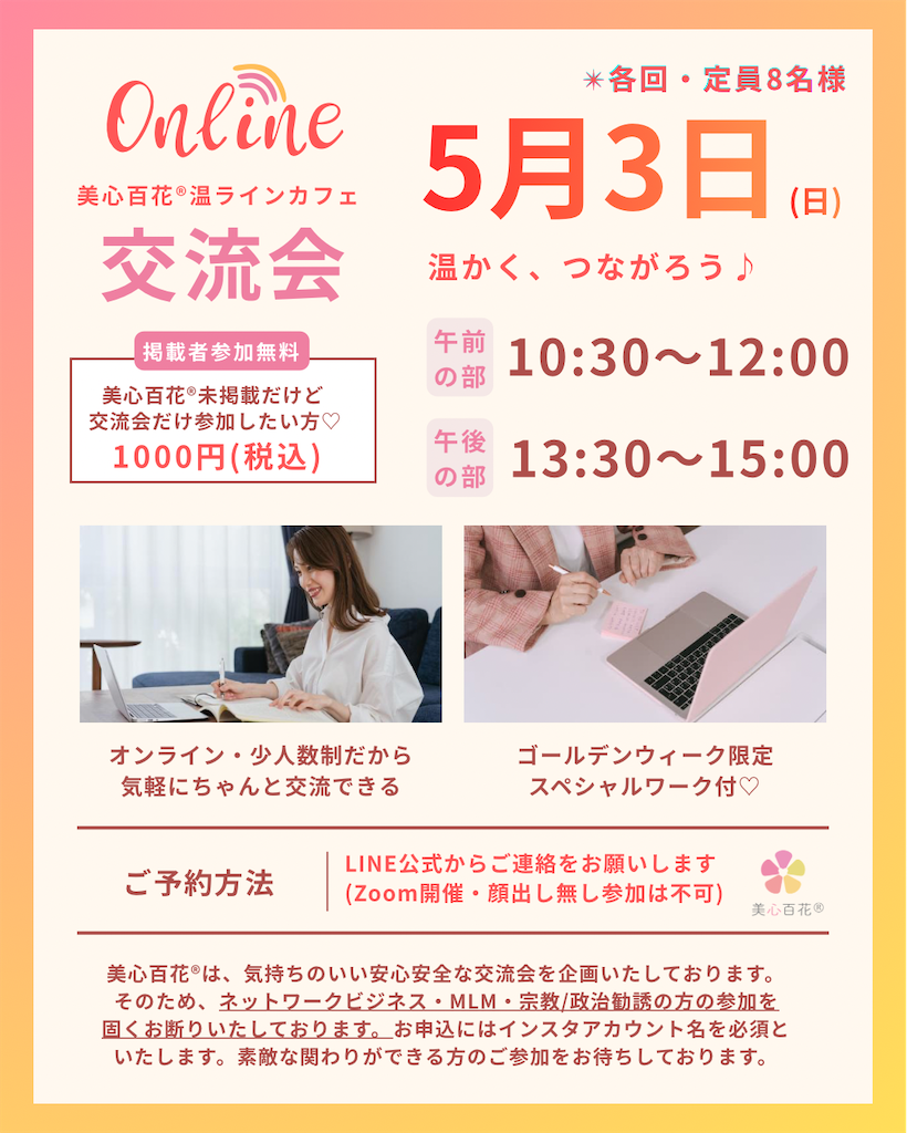 f:id:fanimage:20260415230243p:image f:id:fanimage:20260415230243p:image