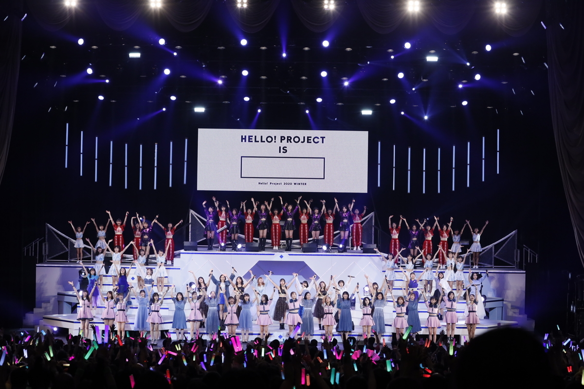 ハロプロ編 ファンが使っているあの言葉の意味は 沼落ち寸前のあなたに贈る アイドル用語辞典 Artist Fanのwebマガジン Fanthology