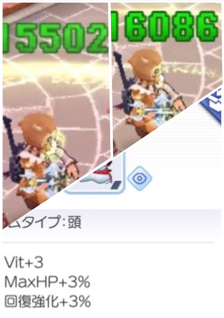 f:id:fanorekoso:20200318204748j:image