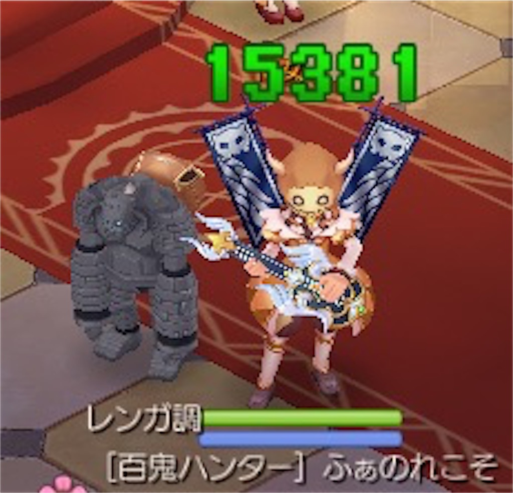 f:id:fanorekoso:20200322120718j:image