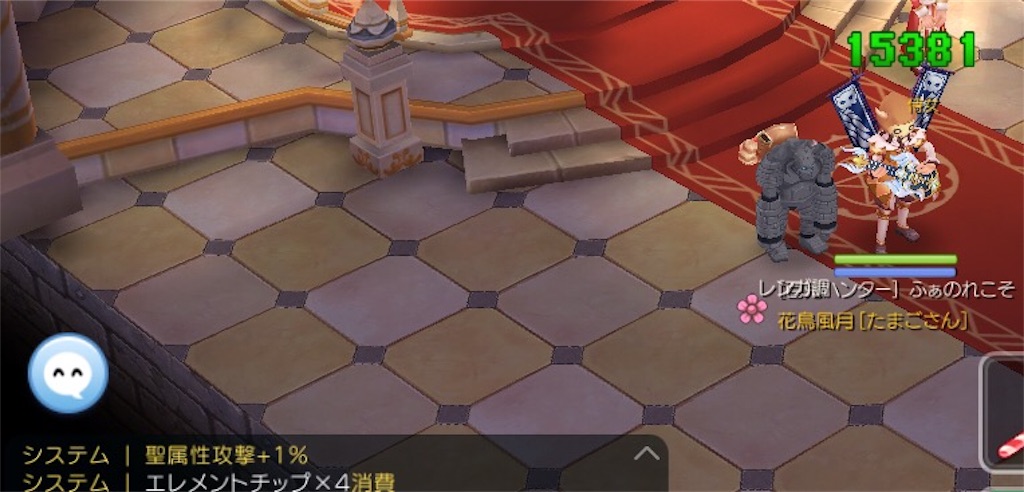 f:id:fanorekoso:20200322120725j:image