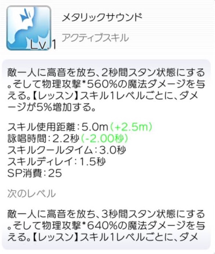f:id:fanorekoso:20200422013807j:image