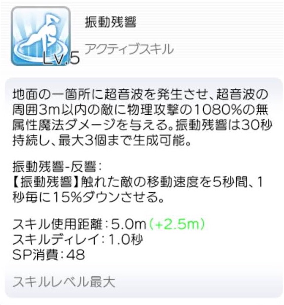 f:id:fanorekoso:20200422014028j:image