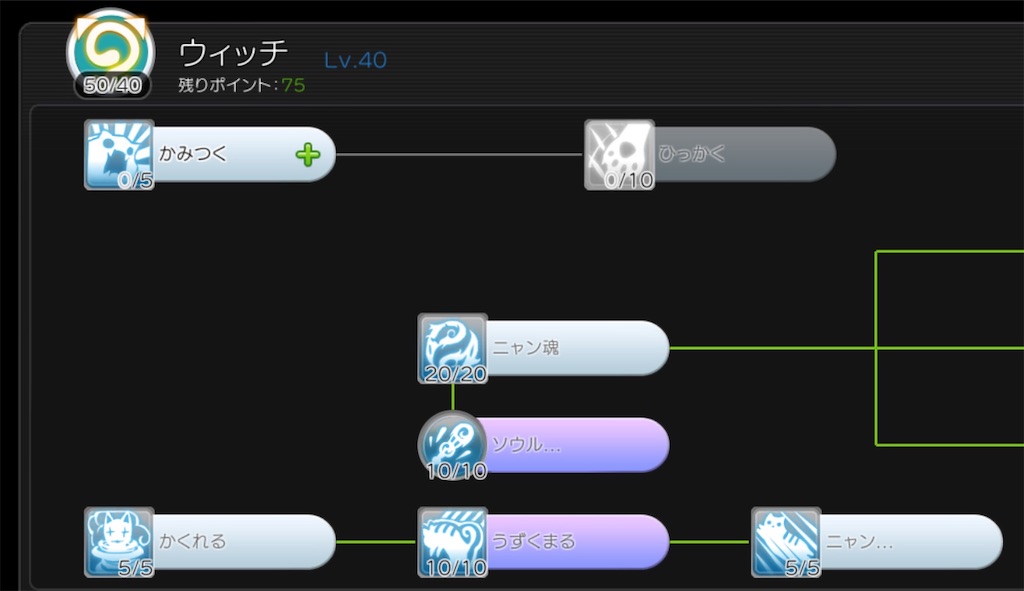 f:id:fanorekoso:20210110183732j:plain