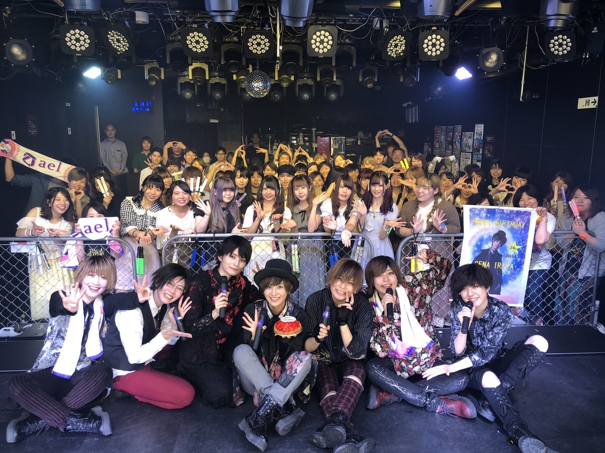 19 08 31 きゅーアイ的な歌祭りスペシャルin福岡pocket アエルに会いに行った記録