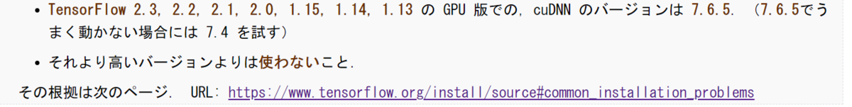 f:id:fanta_orange_grape:20211102054132p:plain