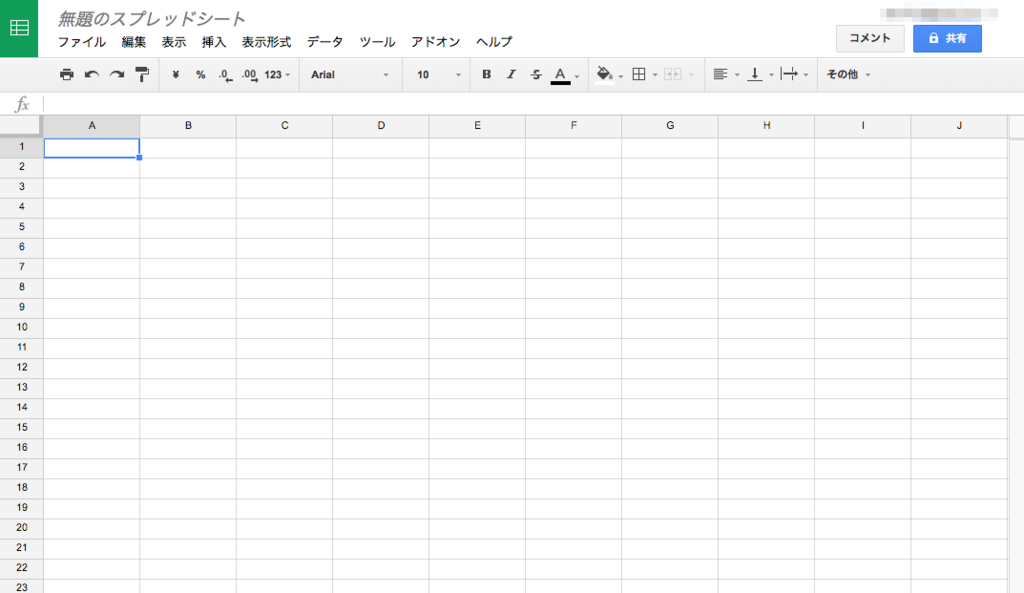 f:id:fantabulous:20160822202653p:plain f:id:fantabulous:20160822202653p:plain