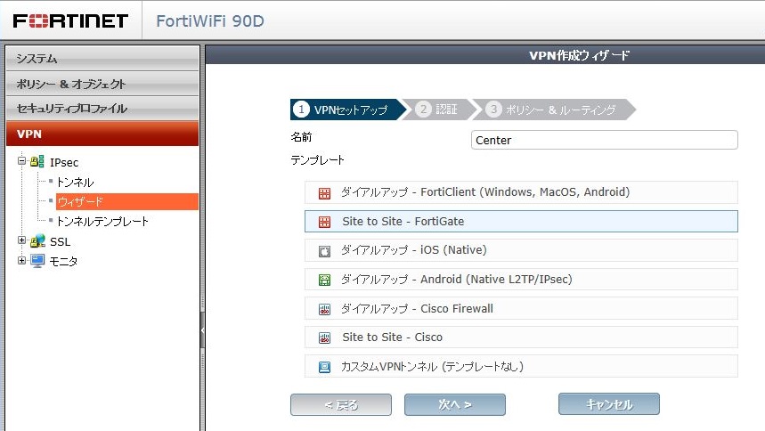f:id:fantasista7s:20160223094853j:plain f:id:fantasista7s:20160223094853j:plain