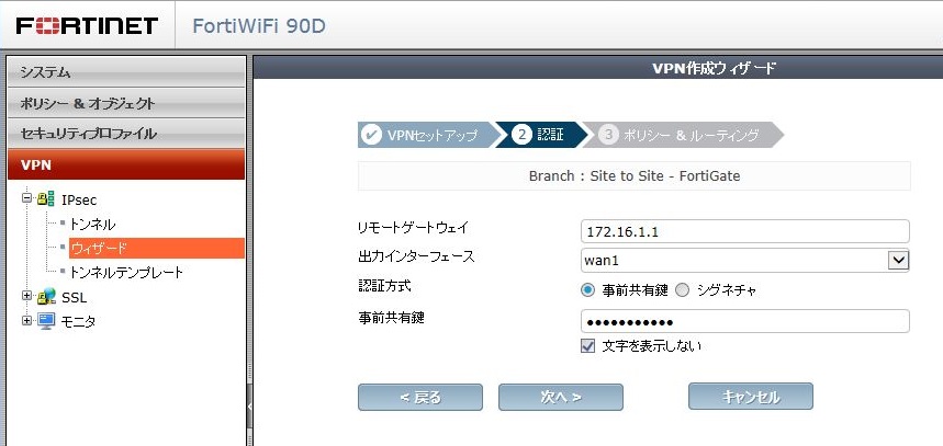 f:id:fantasista7s:20160223101157j:plain f:id:fantasista7s:20160223101157j:plain