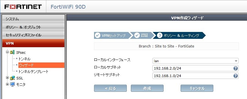 f:id:fantasista7s:20160223101204j:plain f:id:fantasista7s:20160223101204j:plain