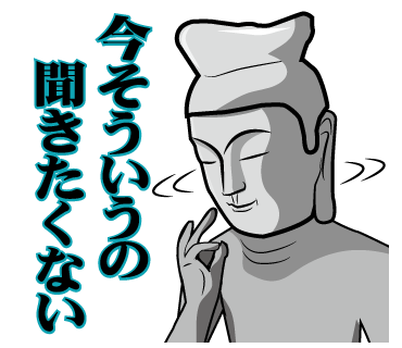 f:id:fantastic3:20170306165153p:plain f:id:fantastic3:20170306165153p:plain
