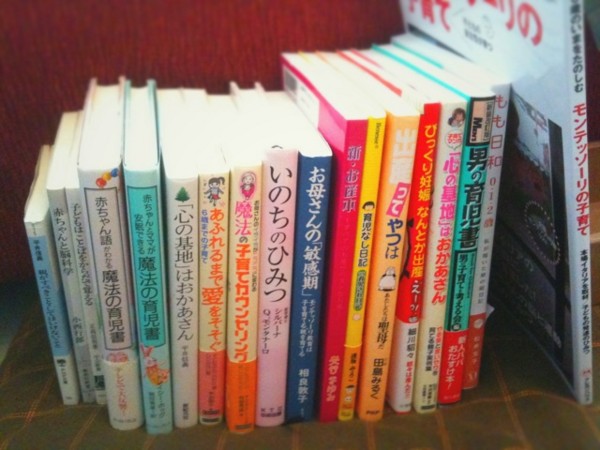 f:id:fantasticfuture:20101212170540j:image