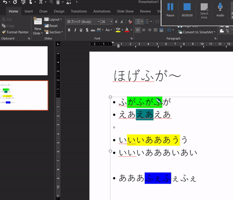f:id:fantasticswallow:20160624225716g:plain f:id:fantasticswallow:20160624225716g:plain