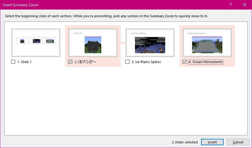 f:id:fantasticswallow:20160801195848j:plain f:id:fantasticswallow:20160801195848j:plain