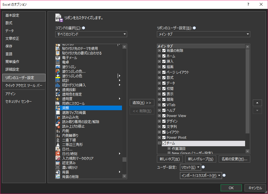 f:id:fantasticswallow:20180430215704p:plain