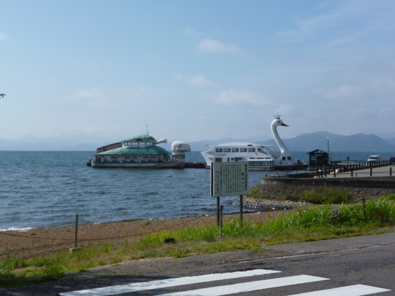 f:id:fantasy_tohoku:20120809081912j:image